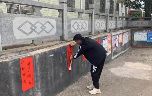 永州市中醫醫院：開展護林防火，普法宣傳入人心